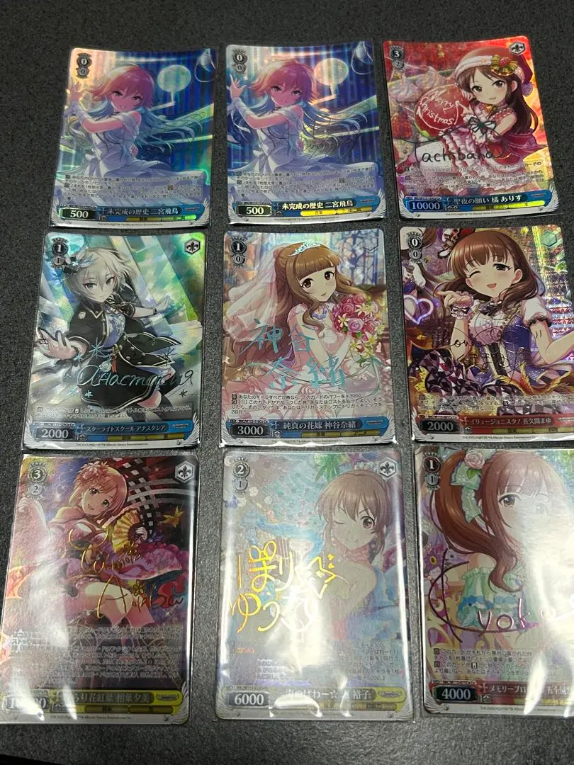二宮飛鳥　SP サイン　 ヴァイスシュヴァルツ 2025年最新】二宮飛鳥 サインの人気アイテム - メルカリ