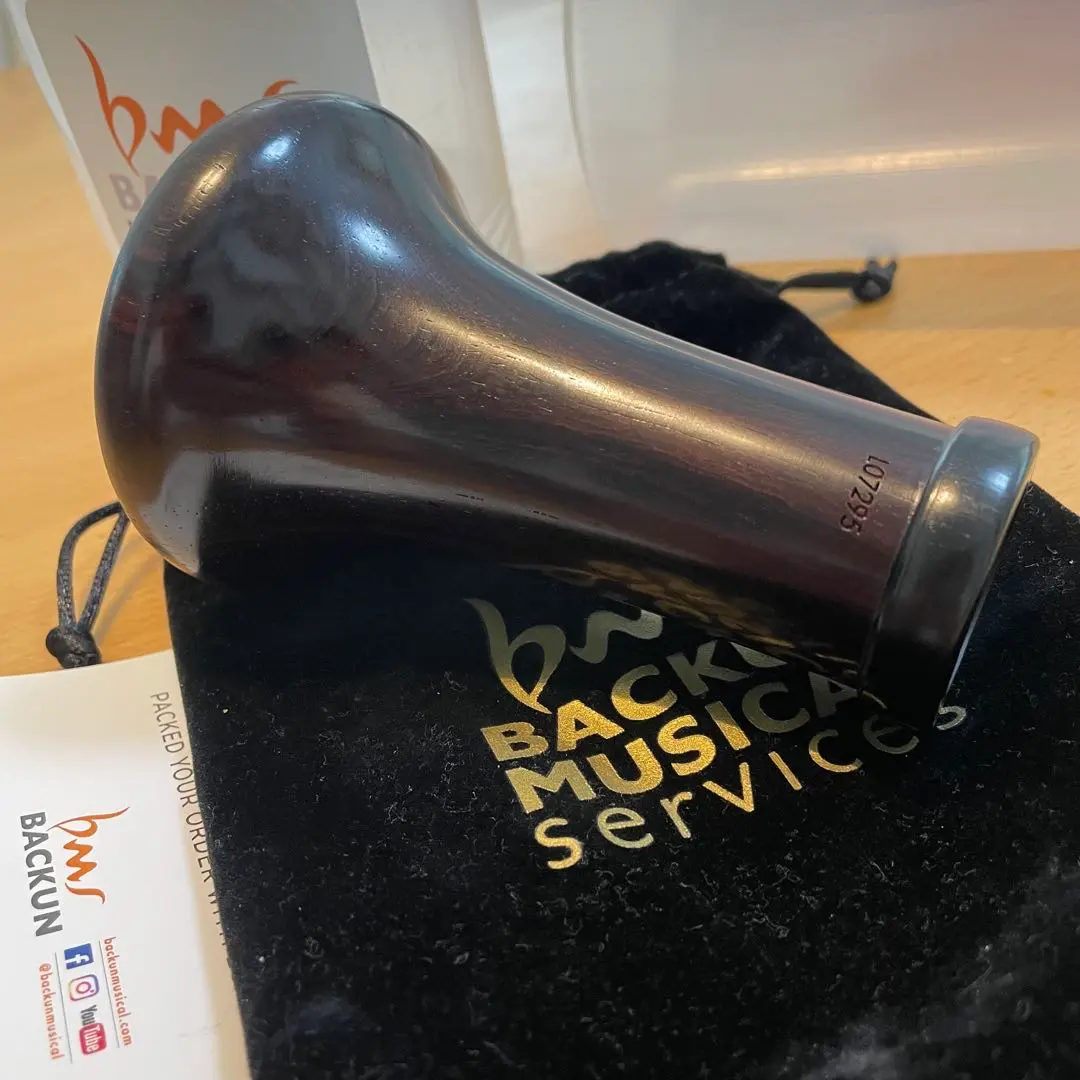 クラリネット ベル バックーン Backun MoBaココボロ クランポン MoBa Bb Custom Clarinet - Backun