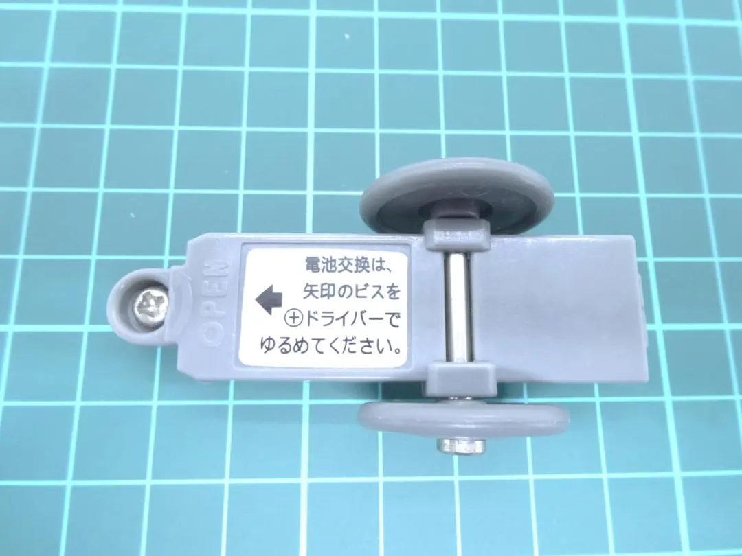 Plarail 交換零件 附車輪 電池蓋 淺灰色 USED 的縮圖