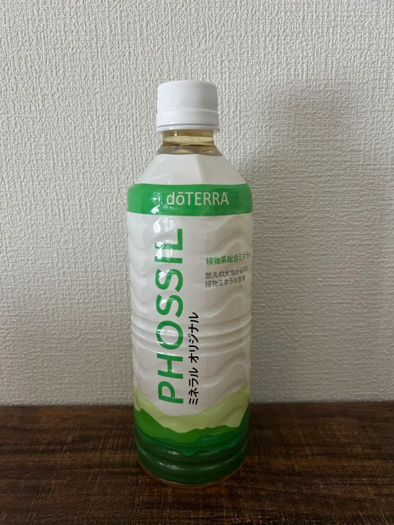 Thumbnail of PHOSSIL Mineral Original