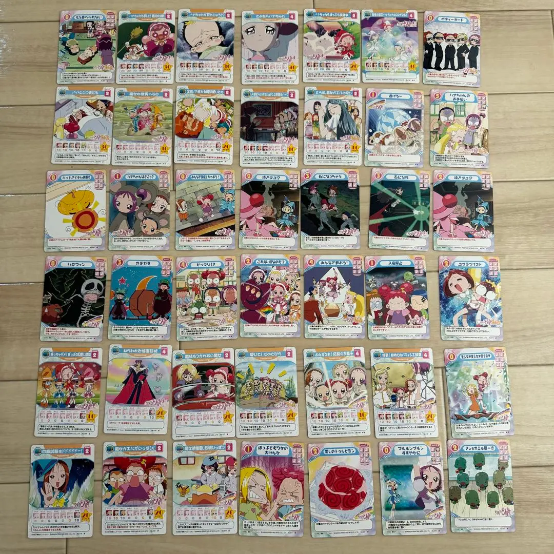 d*7様 ♥️おジャ魔女どれみ　CGC トレカ 124枚(レア1枚) ダブリ有♥ 2025年最新】おジャ魔女どれみcgcの人気アイテム - メルカリ