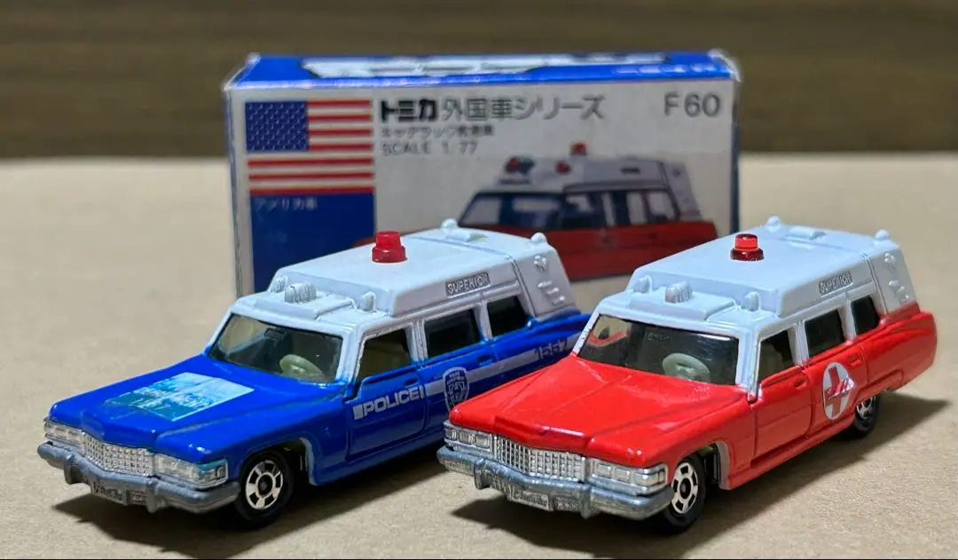 2025年最新】トミカ キャデラック 救急車の人気アイテム - メルカリ