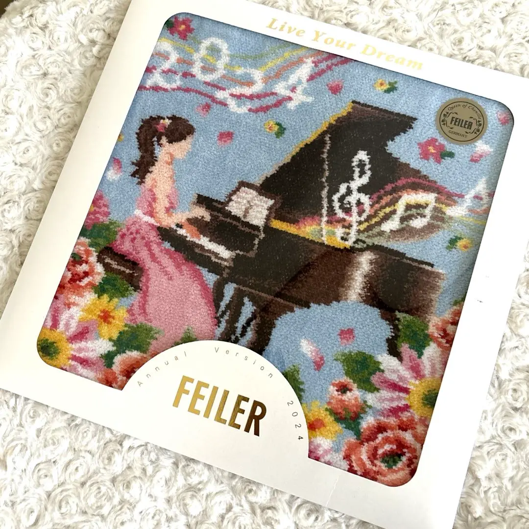 未開封✨完売品✨ FEILER フェイラー 2024 アニュアルバージョン Amazon.co.jp: フェイラー 2024 アニュアルバージョン ピアノ