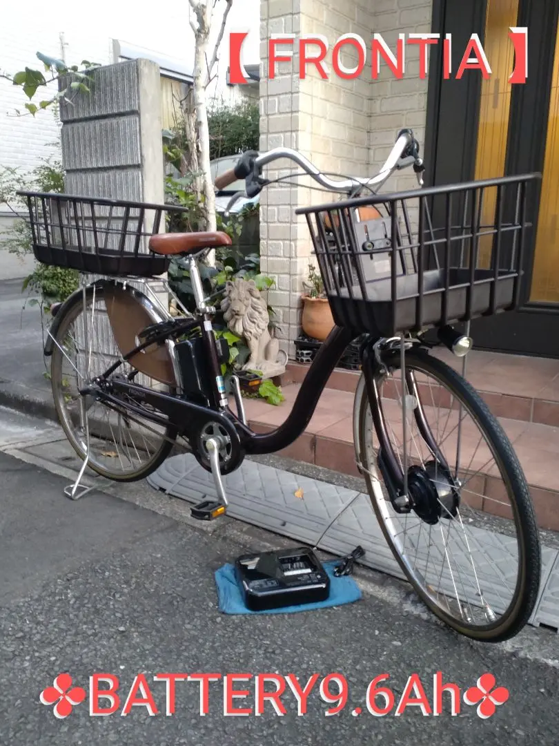 配送可★直接引渡可★カスタム【フロンティア】電動アシスト自転車★子供乗可★充電器 配送可☆直接引渡可☆カスタム【フロンティア】電動アシスト