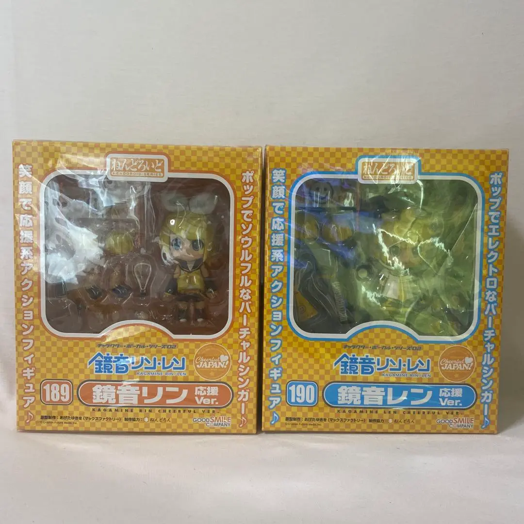 ねんどろいど　鏡音リン鏡音レン　応援Ver. 189 190 修正シール付き】ねんどろいど 鏡音レン 応援Ver.（Cheerful