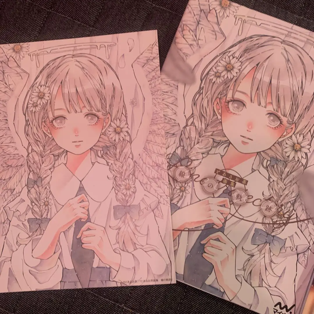 とあるお茶様 画集「線の軌跡」 豪華版 サイン入り とあるお茶様 画集「線の軌跡」 豪華版 サイン入り 本