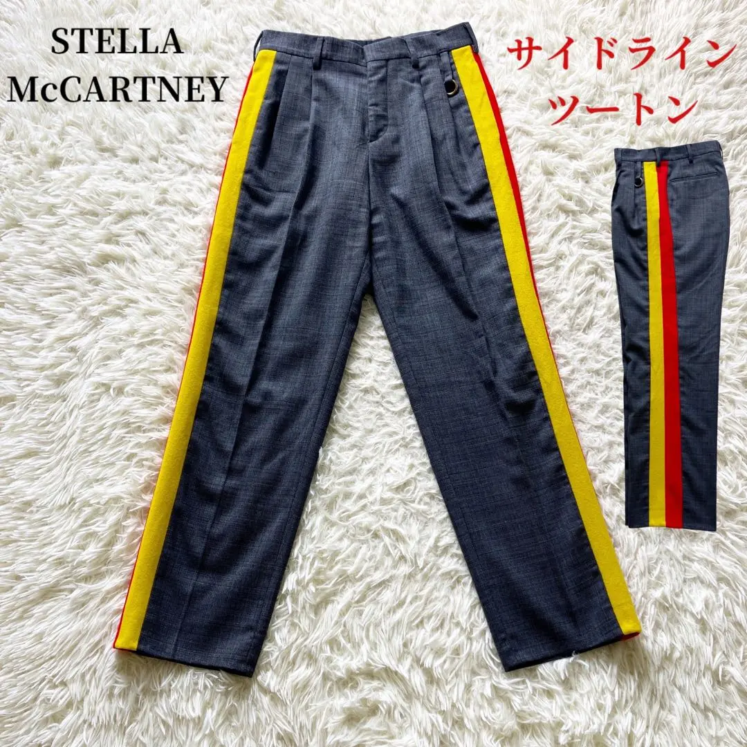 2025年最新】STELLA McCARTNEY スラックスの人気アイテム - メルカリ