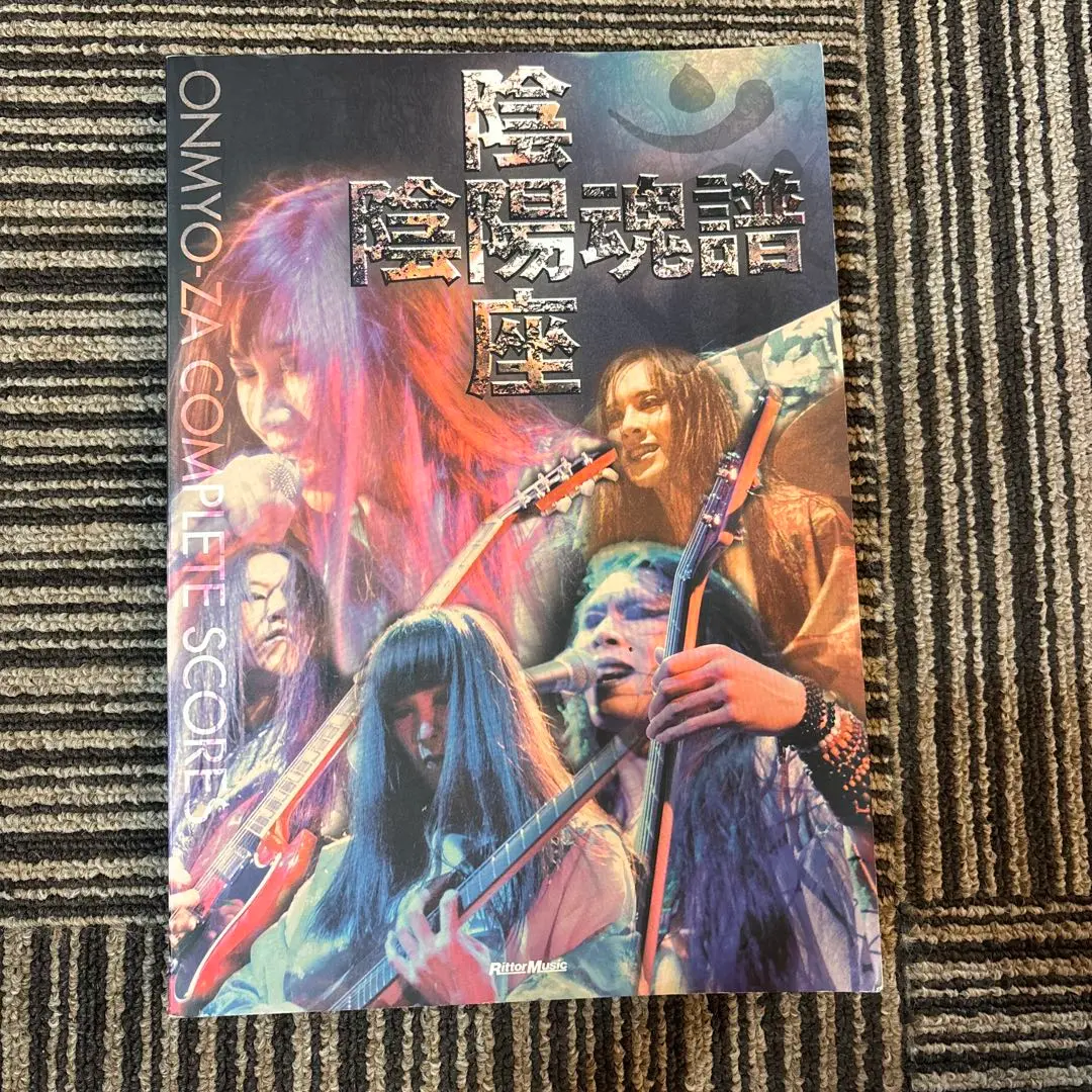 陰陽座／珠玉魂譜|商品一覧|リットーミュージック