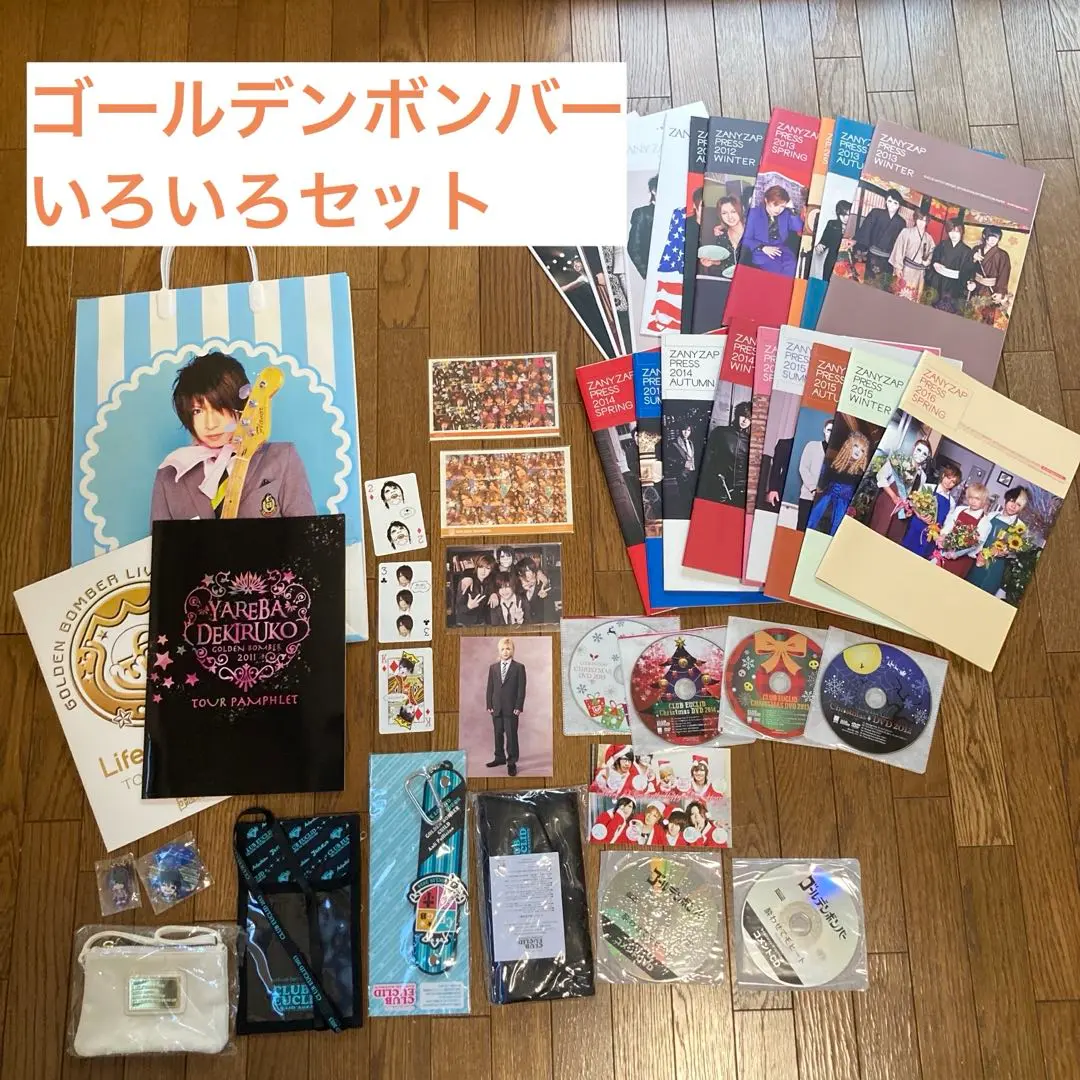 2025年最新】Life is all right 2011の人気アイテム - メルカリ