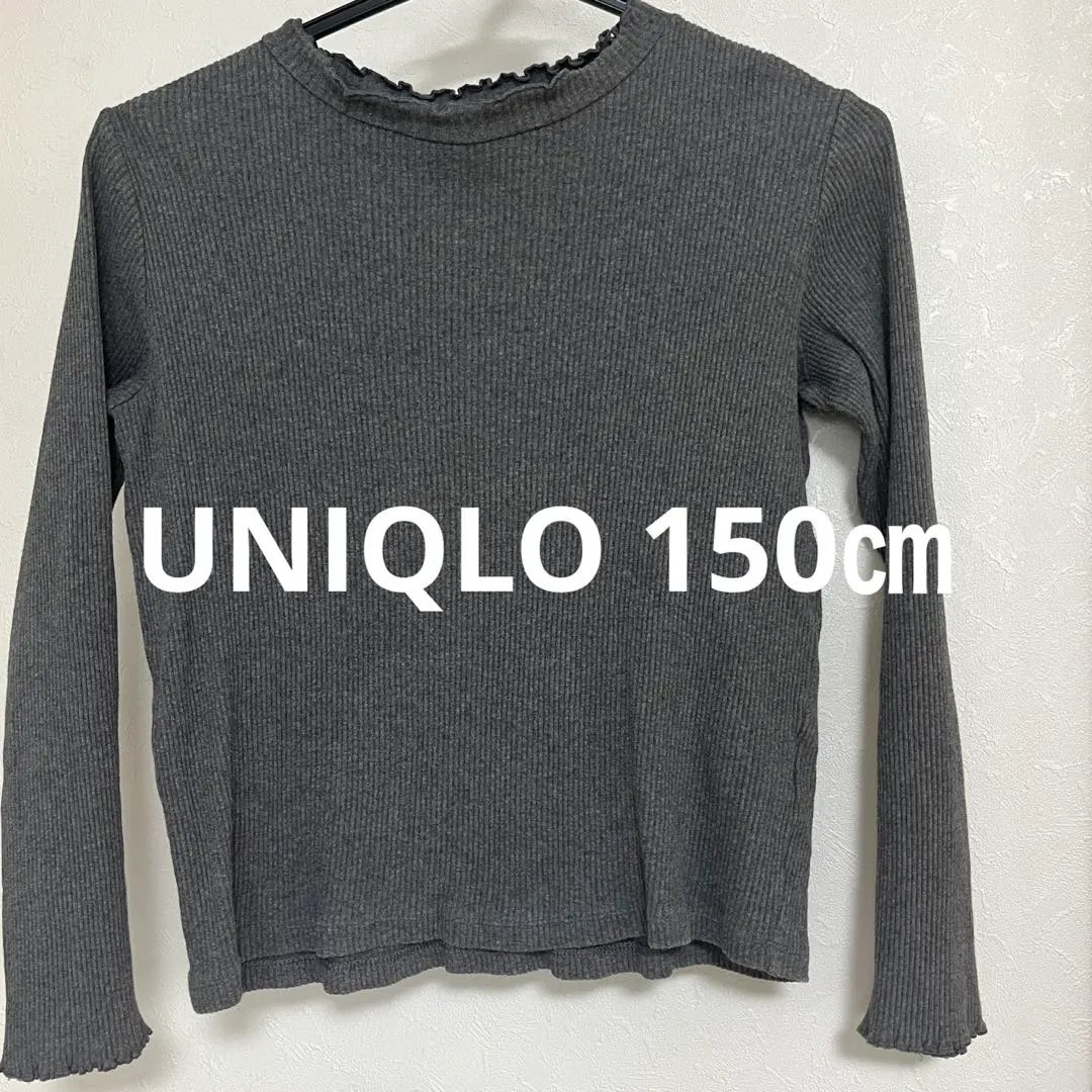 Thumbnail of Gray ribbed long-sleeved cut-and-sew, size 150