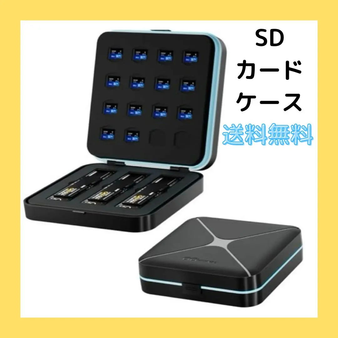 Thumbnail of SD card case, microSD case, dustproof, waterproof, shockproof, memory card case