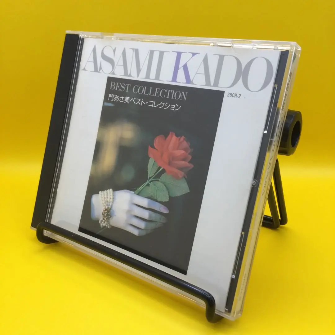 門あさ美 Lovbes Very Best Collection SHM-CD 門あさ美 Lovbes Very Best Collection SHM-CD 門あさ美 Lovbes