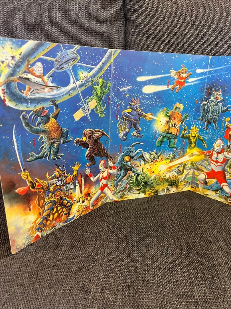 昭和レトロ 激レア ウルトラマン 本 ＋ 怪獣カード（たのしい幼稚園別冊？） 2025年最新】たのしい幼稚園 ウルトラ怪獣の人気アイテム - メルカリ