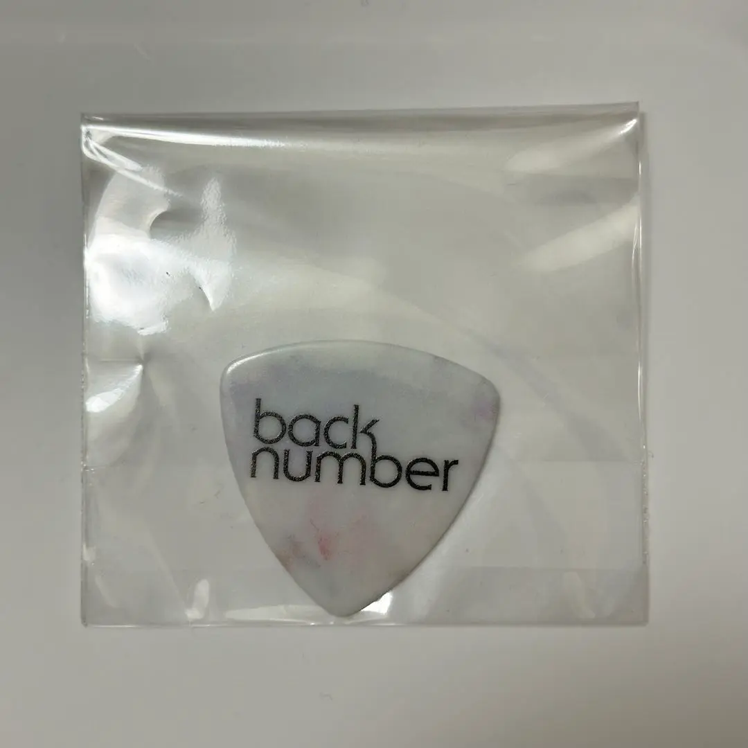 back number ピック 2025年最新】back number ピックの人気アイテム - メルカリ