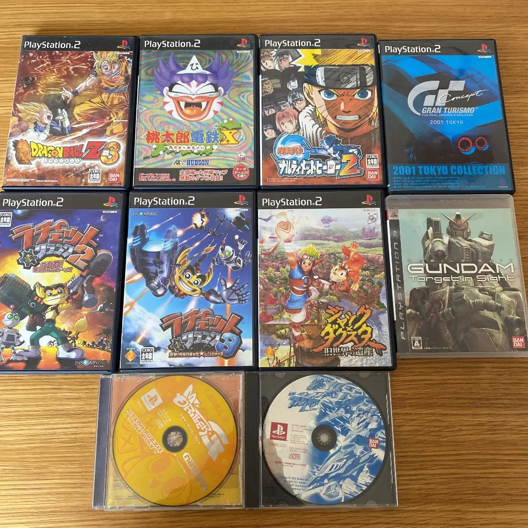 PS3初期型本体 桃太郎電鉄セット!の通販 by ロビ's shop｜ラクマ
