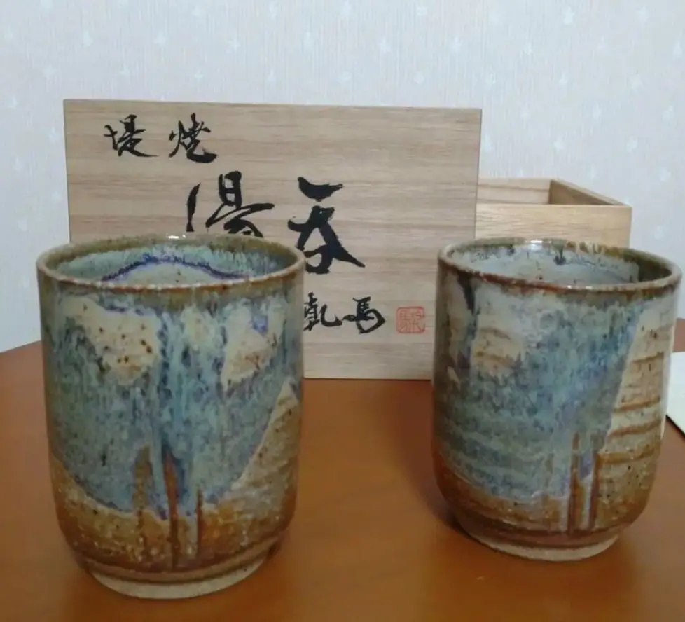 堤焼　針生乾翁傘寿の作品　水指 堤焼針生乾翁傘寿の作品水指