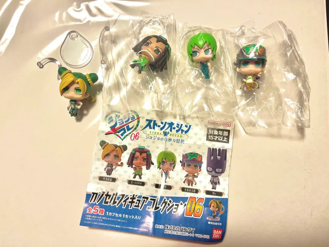 ジョジョコレ　06 07 コンプ　未開封 ジョジョコレ 06 07 コンプ 未開封 ジョジョコレ 06 07 コンプ