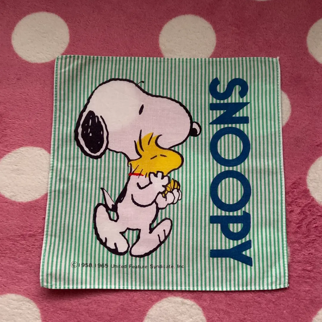 Thumbnail of Showa Retro Snoopy Striped Handkerchief, Made in 1965