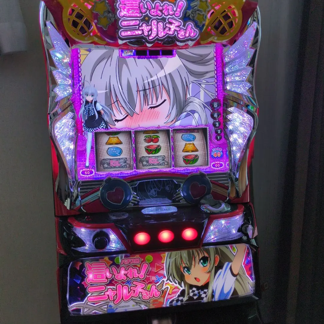 【テレビで話題】 2025年最新】ニャル子 スロットの人気アイテム - メルカリ ホビー・楽器・アート