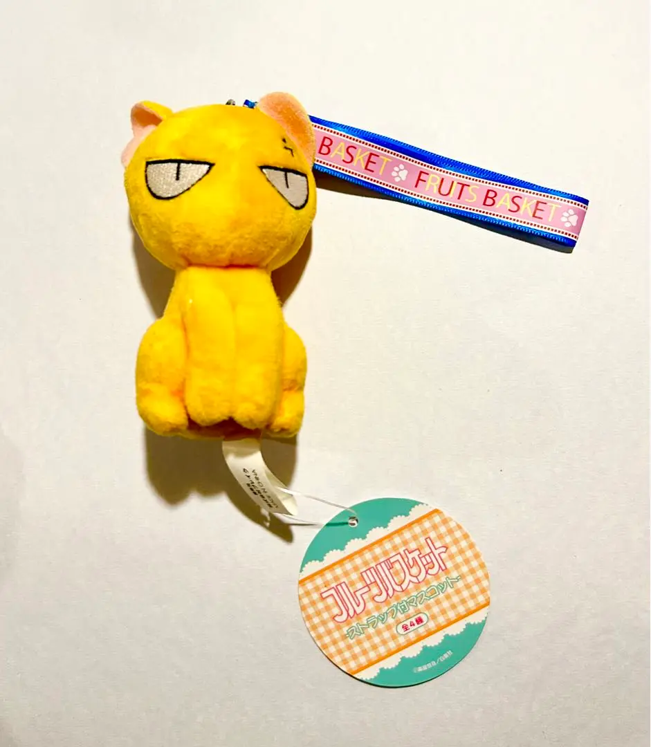 2025年最新】フルーツバスケット 夾 ぬいぐるみの人気アイテム