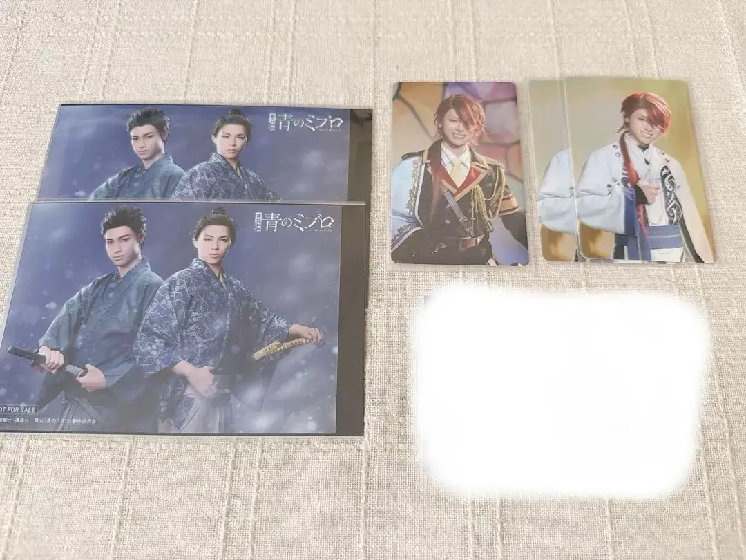 Thumbnail of Naoya Iwaki Set