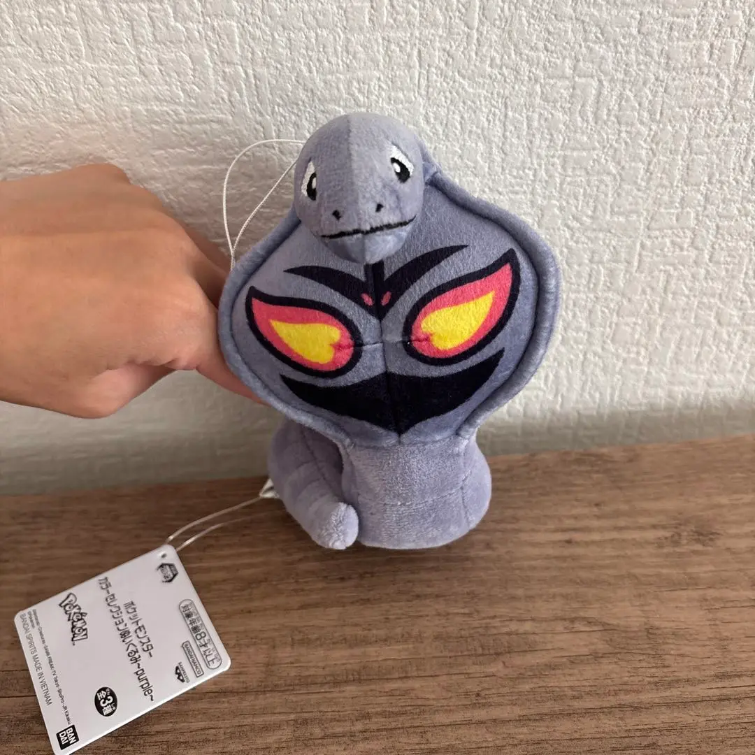 (未使用･未開封品)　ポケモンセンターオリジナル ぬいぐるみ Pokemon fit アーボック p706p5g 駿河屋 -<中古>アーボック Pokemon fit ぬいぐるみ