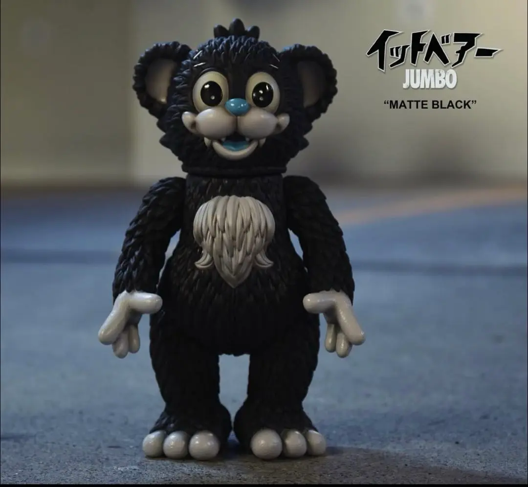 2025年最新】MILK BOY TOYS IT BEARの人気アイテム - メルカリ