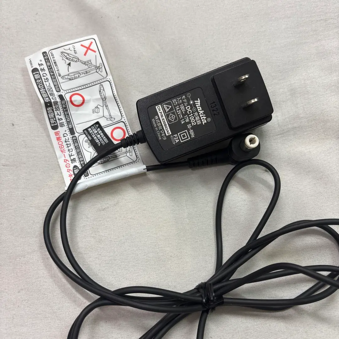充電式クリーナ マキタのターボ60 CK113FD(充電器DC1002付) 2025年最新】マキタ 充電器 dc1002の人気アイテム - メルカリ