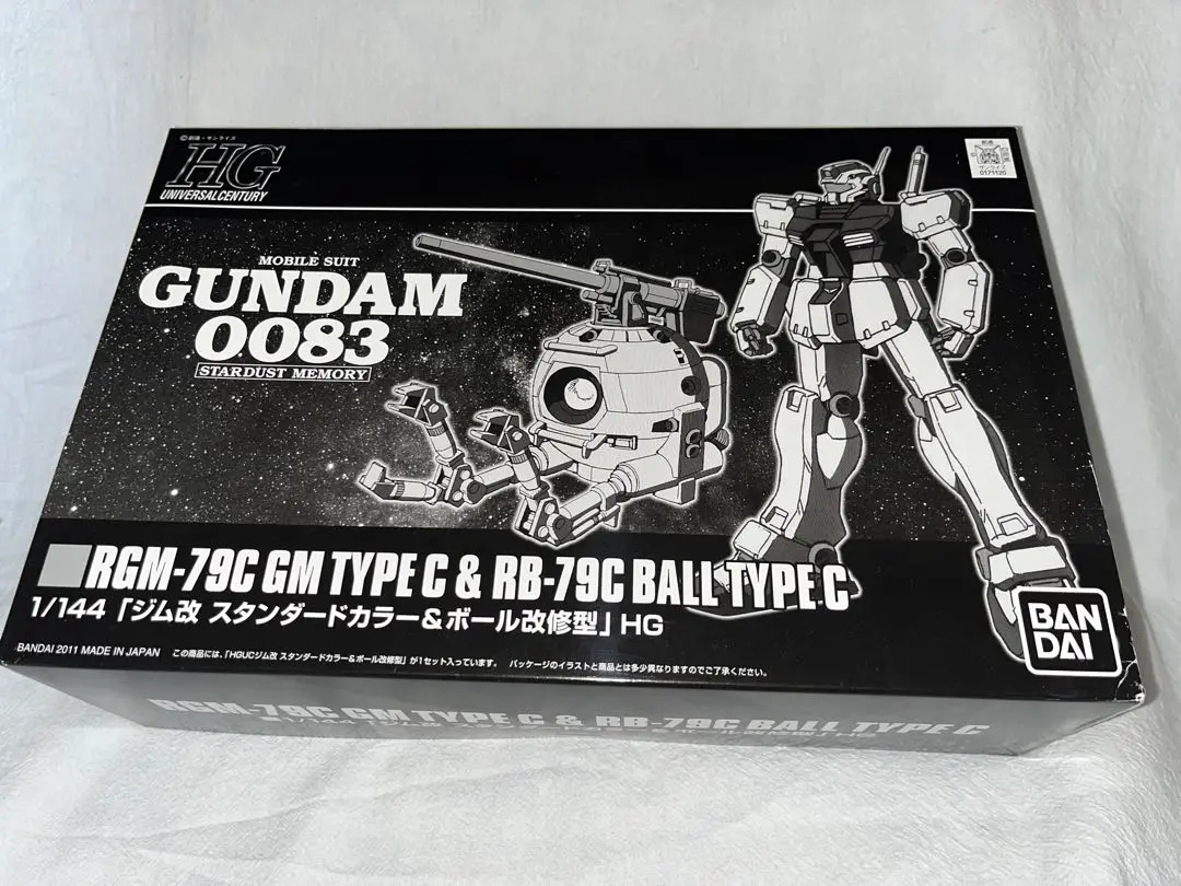 2025年最新】hguc 1/144 ジム改 スタンダードカラー＆ボール改修