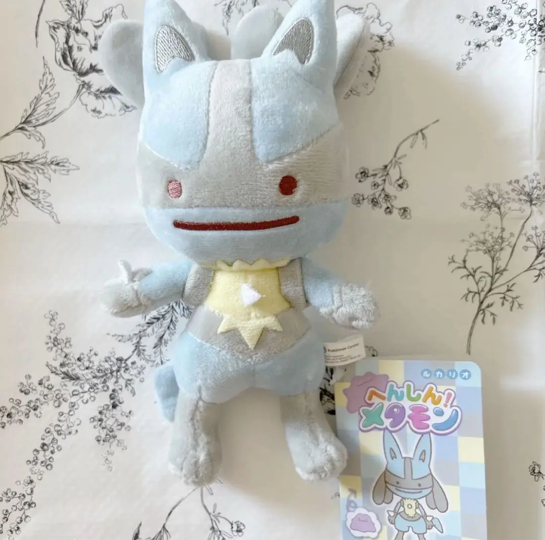 ポケモンセンター へんしんメタモン ルカリオ マスコット キーホルダー ポケットモンスター ポケモン へんしんメタモン ルカリオ