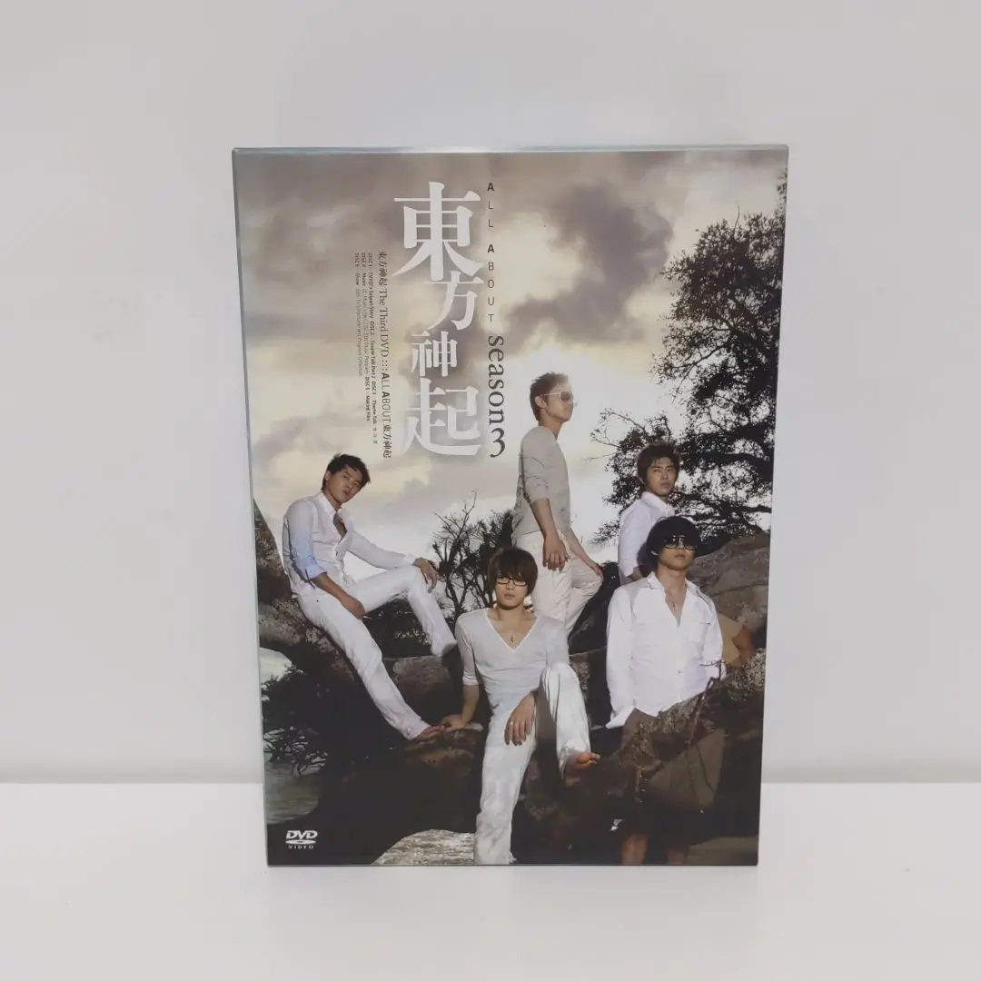 ★貴重★最終値下⚪︎TVXQ チャンミン サイン入りフリスビー TREE 東方神起 ☆貴重☆最終値下⚪︎TVXQ チャンミン サイン入りフリスビー