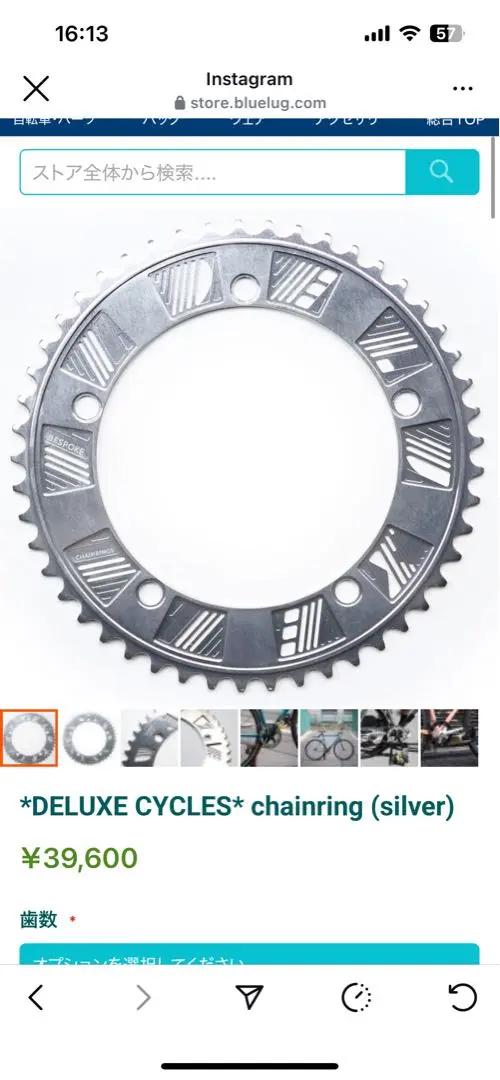 希少品 DELUXE CYCLES 2-buckle strap ピスト 希少品 DELUXE CYCLES 2-buckle strap ピスト
