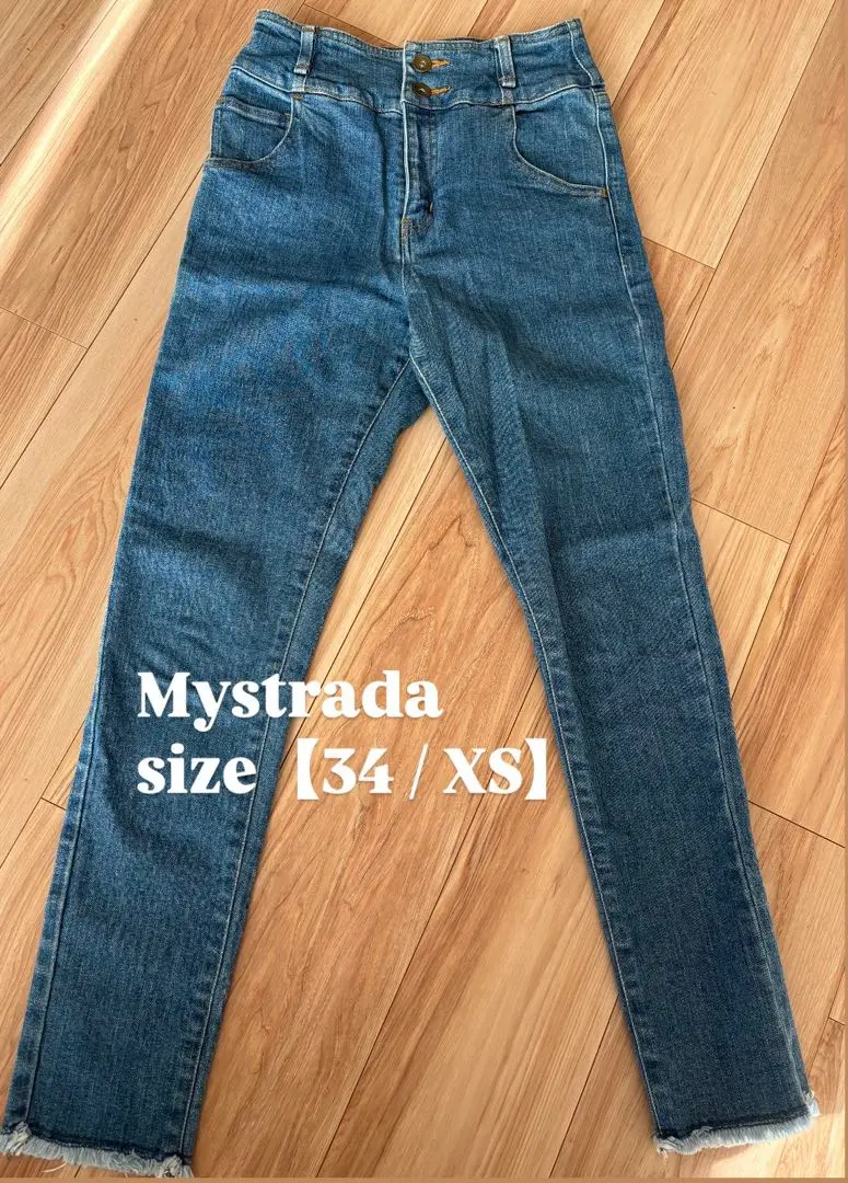 2025年最新】Mystrada デニム・ジーンズの人気アイテム - メルカリ