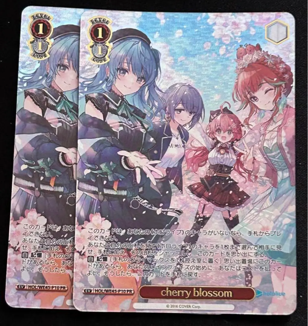 2025年最新】cherry blossom ヴァイス PRの人気アイテム - メルカリ