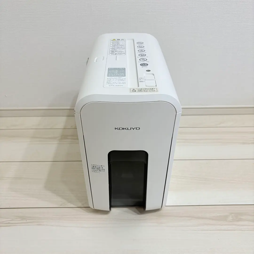 美品 KOKUYO シュレッダー RELISH KPS-X80コクヨ おまけ付き 静音＆コンパクトな家庭用デスクサイドシュレッダー『コクヨ