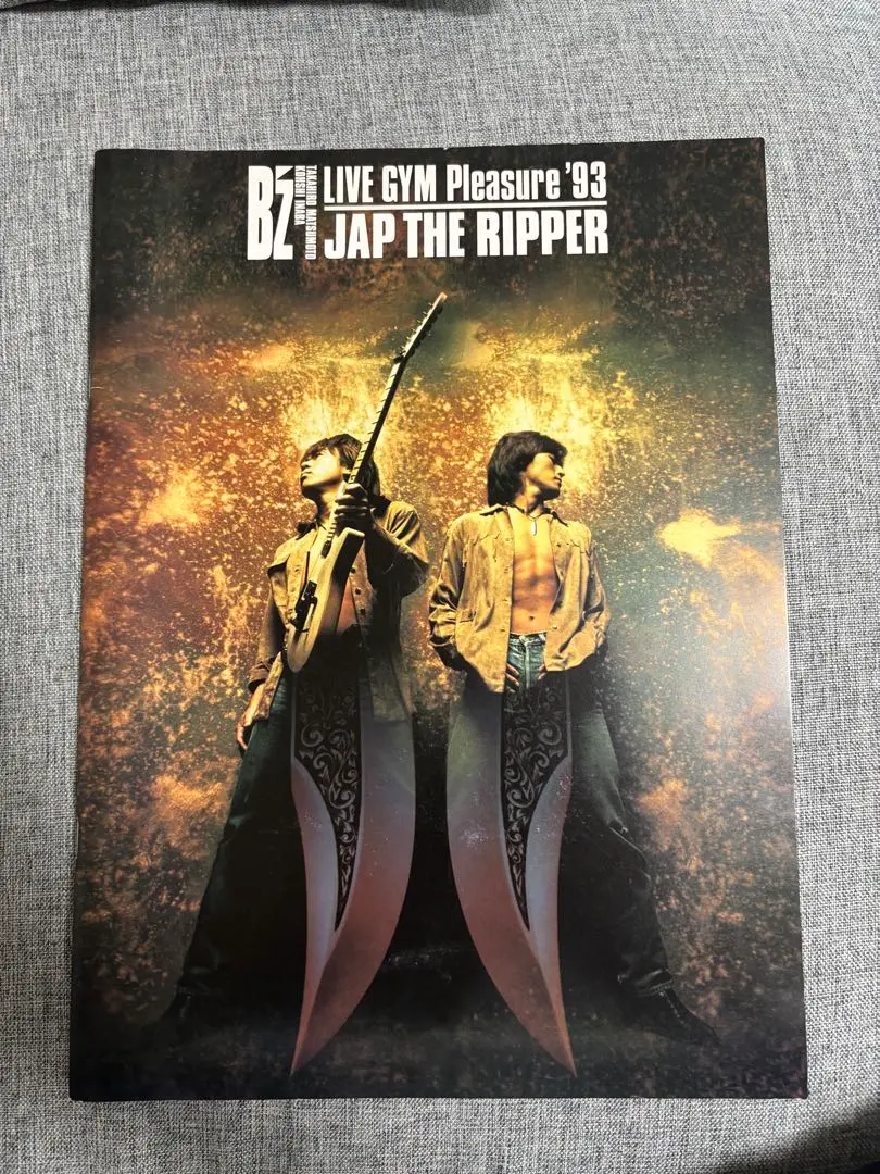 2025年最新】B'z LIVE-GYM′93の人気アイテム - メルカリ