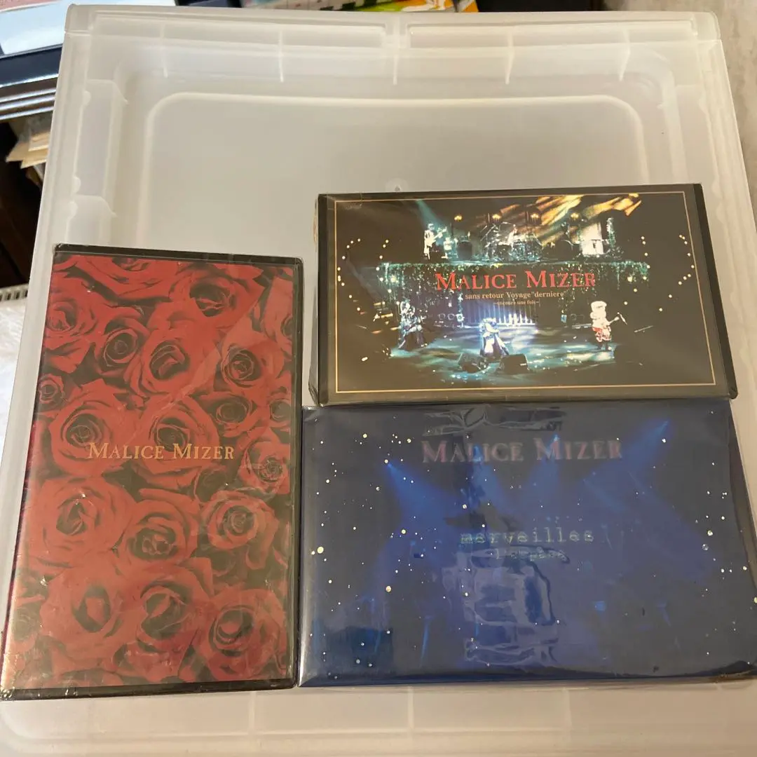 ディスクのみ　マリスミゼル　dvd 3枚セット 2025年最新】MALICE MIZER DVDの人気アイテム - メルカリ