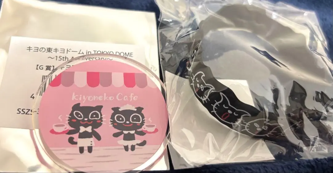 キヨ猫 ショルダーバッグ、缶バッジ、ラバーバンド、ステッカー キヨ 東キヨドーム ラバーバンド ステッカー キヨ猫 グッズ 東京