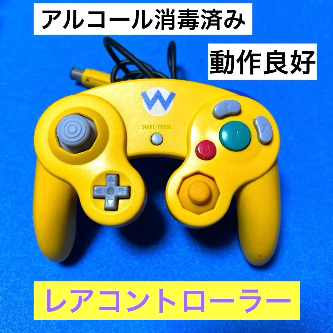 ニンテンドーゲームキューブ - 【非売品】ワリオ ゲームキューブコントローラー 非売品】 限定ワリオゲームキューブコントローラー