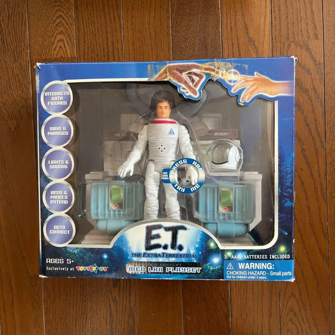 E.T. 　トイザラス限定　レア　フィギュアセット Amazon.co.jp: トイザらス 限定 E.T フィギュア 人形 : おもちゃ