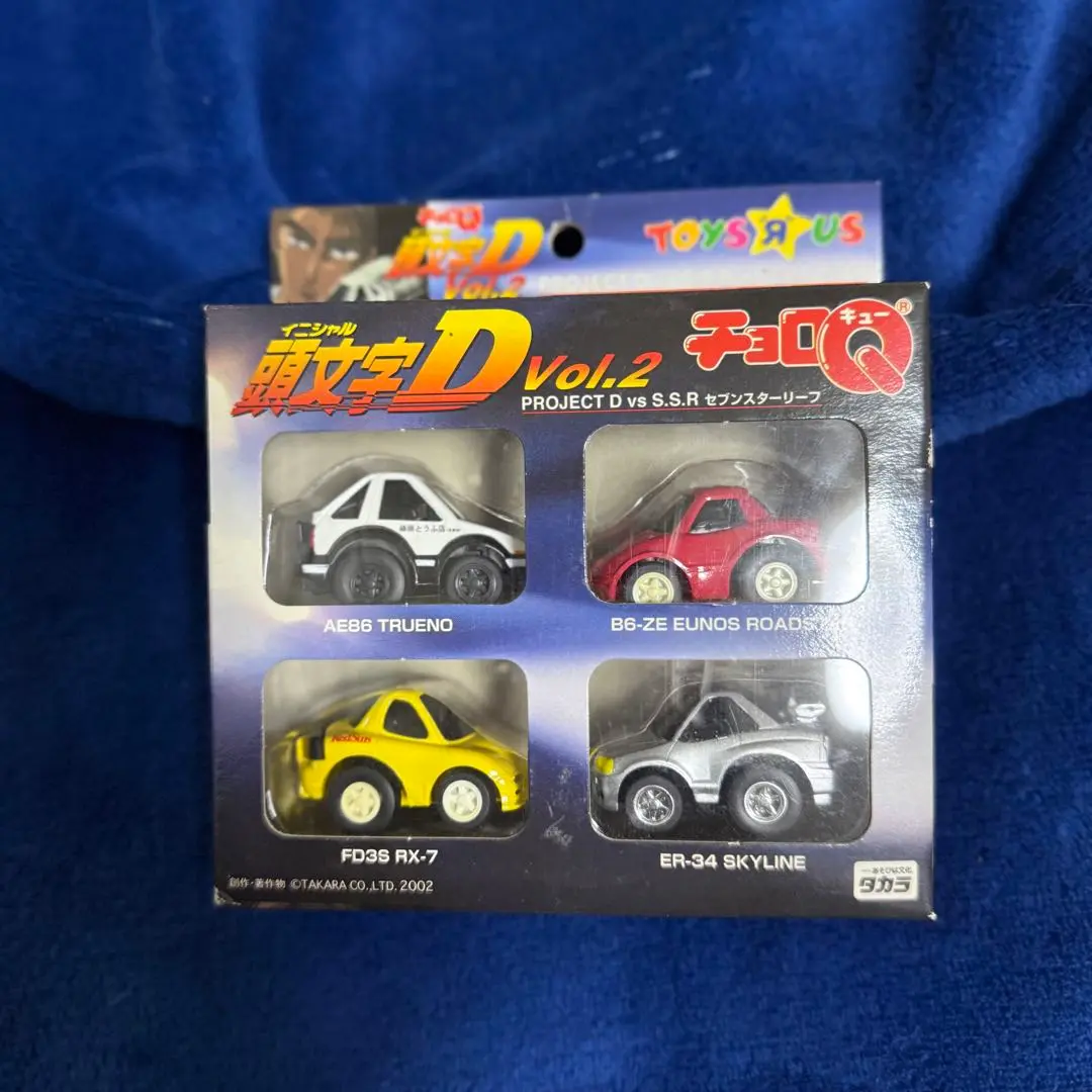 【公式】 2025年最新】チョロQ 頭文字Dの人気アイテム - メルカリ ミニカー