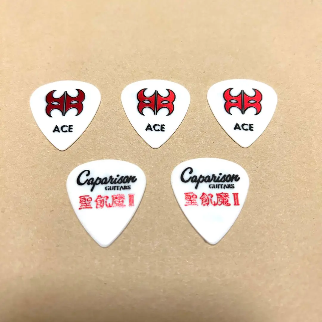 聖飢魔II ACE LUKE CANTA ピック セット caparison 2025年最新】聖飢魔? ピックの人気アイテム - メルカリ