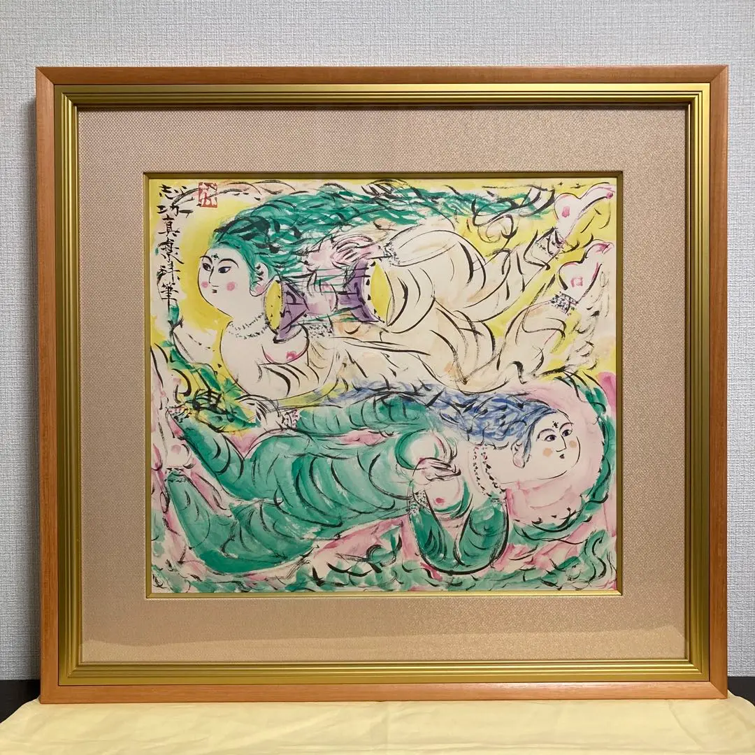 【真作保証】棟方志功「両妃飛天図」リトグラフ 証明書有り 版画 絵画 額装 2025年最新】棟方志功 両妃飛天図の人気アイテム - メルカリ