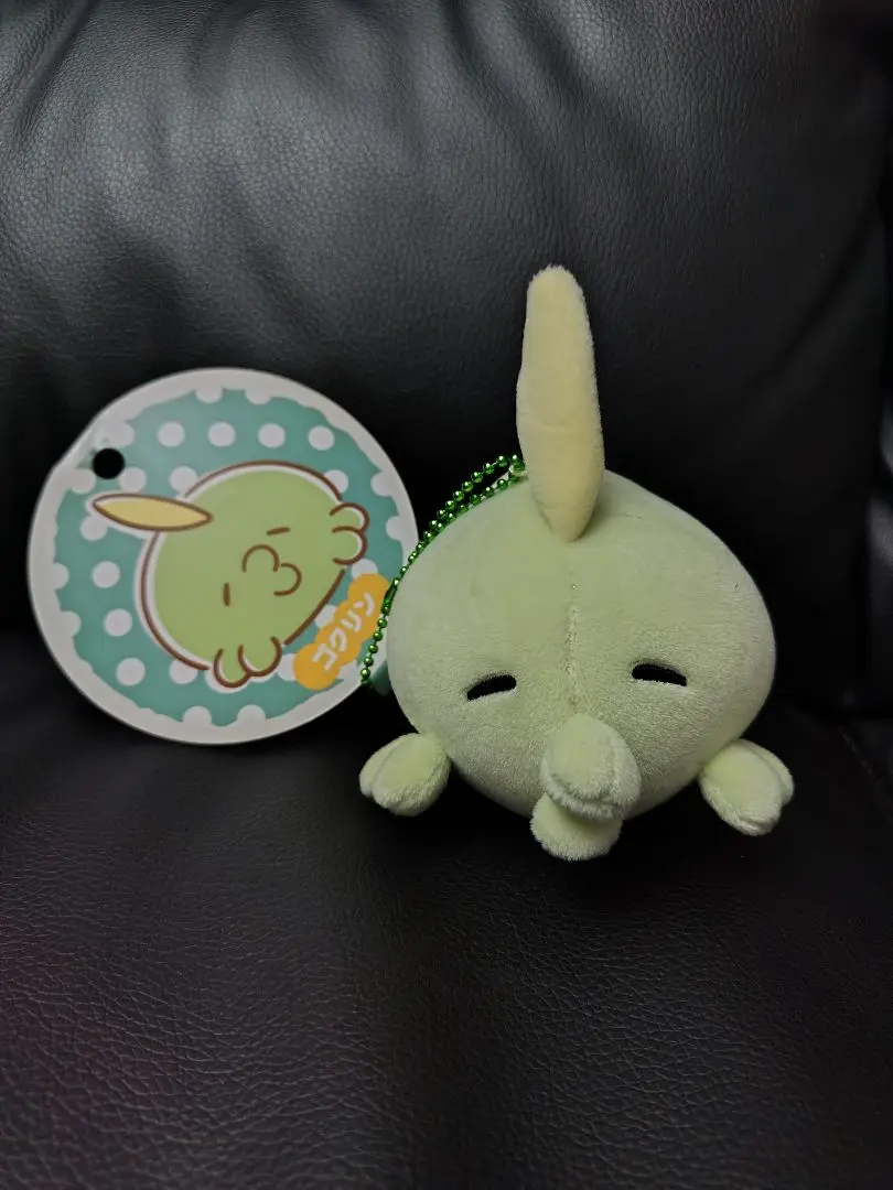 ポケモンセンター もっちりまんまるクッション ナゾノクサ