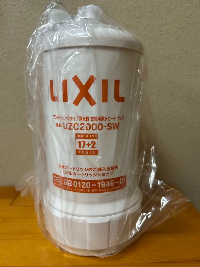 2025年最新】UZC2000-SWの人気アイテム - メルカリ