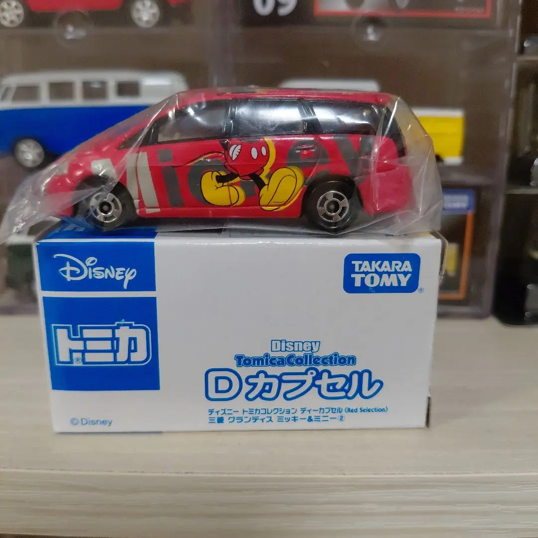 レア！カプセル トミカ コレクションケース＋カプセルトミカ43箱 2025年最新】カプセルトミカ コレクションケースの人気アイテム