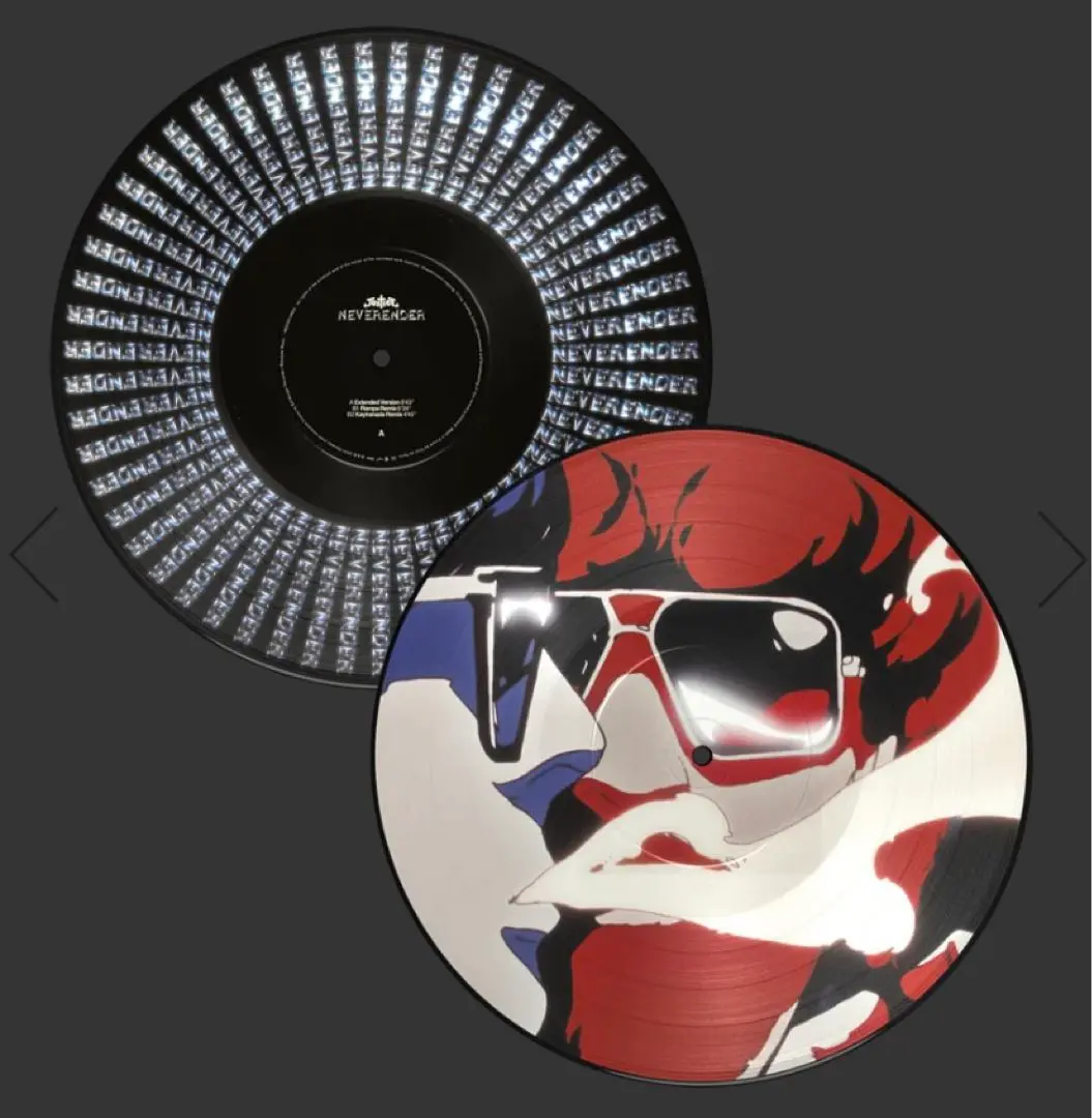 KaytrAmine Kaytranada Amineレコード LP KaytrAmine (Kaytranada & Amine) - KaytrAmine (Vinyl LP