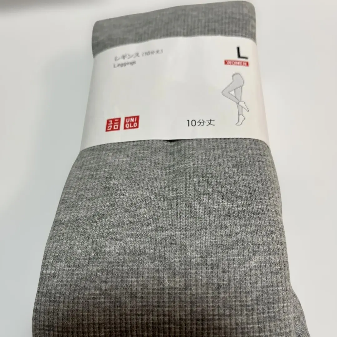 Thumbnail of UNIQLO Women's L size leggings, gray, new