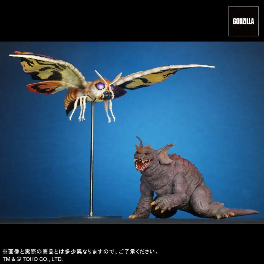 東宝30cmシリーズ バラゴン 一般流通版　通常版　未開封 Amazon | エクスプラス GARAGE TOY 東宝30cmシリーズ FAVORITE