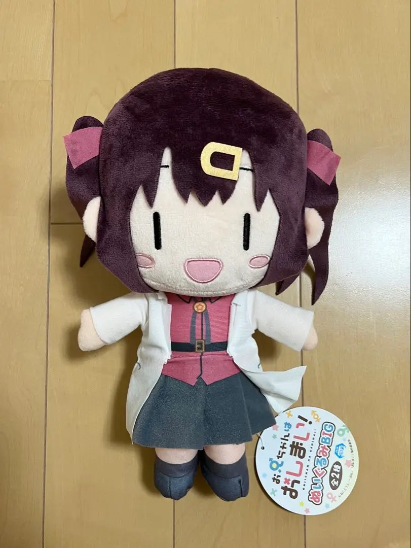 お兄ちゃんはおしまい！　ぬいぐるみBIG 2025年最新】お兄ちゃんはおしまい ぬいぐるみbigの人気アイテム